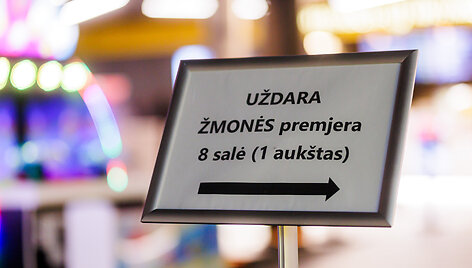 I&scaron;ankstinė  žurnalo ŽMONĖS kino filmo &bdquo;Tarnaitė&rdquo; premjera