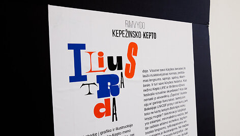 Grafiko ir iliustruotojo Rimvydo Kepežinsko-Kepto 70-mečiui skirta retrospektyvinė paroda