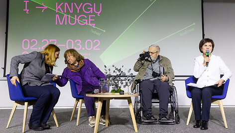 Giedrė Kazlauskaitė, Svetlana Aleksijevič, Antanas Sutkus, Jolanta Kryževičienė
