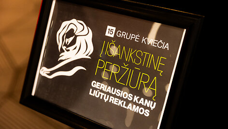 &bdquo;Geriausių Kanų liūtų reklamų&ldquo; i&scaron;ankstinė peržiūra 