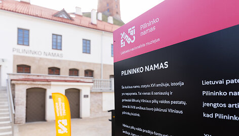 Lietuvos nacionalinis muziejus Gedimino kalno papėdėje atidarė patį naujausią padalinį &ndash; Pilininko namą