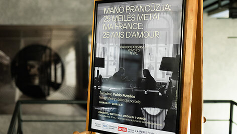 Valdo Puteikio fotografinių publikacijų paroda "Mano Prancūzija: 25 meilės metai / Ma France: 25 ans d'amour"