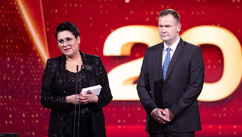 Daina Gudzinevičiūtė, Mindaugas Bilius