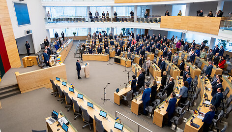 Seimas