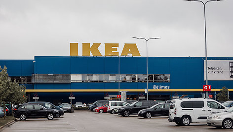 IKEA