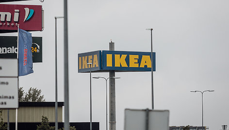 IKEA