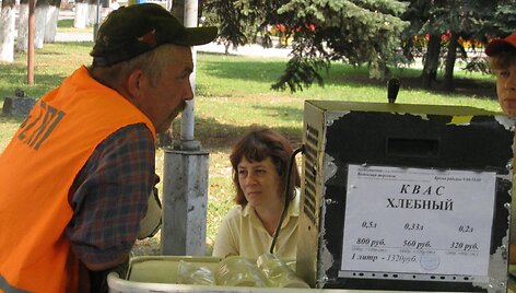 Baltarusija
