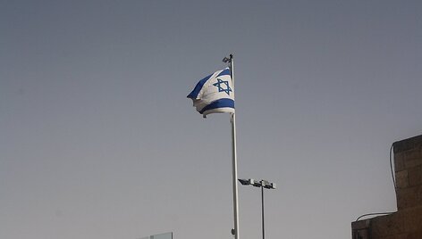Izraelio vėliava