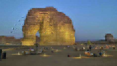 Saudo Arabija
