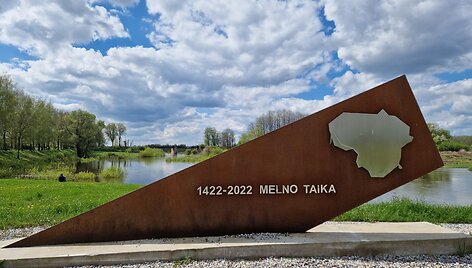 Paminklas Melno taikai Kudirkos Naumiestyje