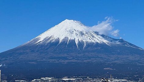 Japonija