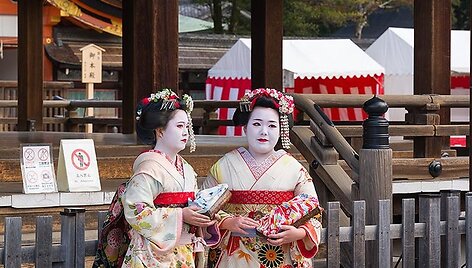 Japonija
