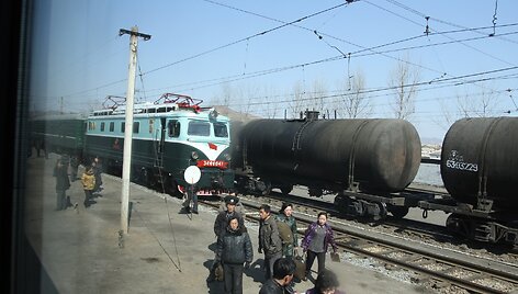 &Scaron;iaurės Korėja