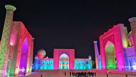Uzbekistanas