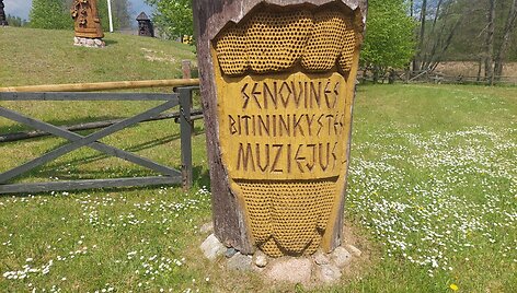 Stripeikių bitininkystės muziejus
