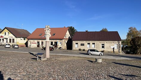 Žaslių centrinė aik&scaron;tė
