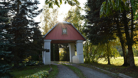 Darsūniškio Šv. Agotos vartai (Kaišiadorių r.)