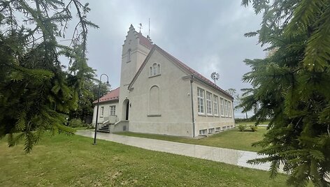 Kurnėnų mokykla  