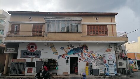 Atostogos Kipre