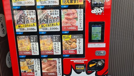Japonijoje &ndash; daugybė maisto ir gėrimų automatų