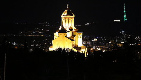 Sakartvelas