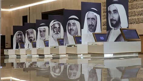 &bdquo;Etihad&ldquo; muziejus, Dubajus