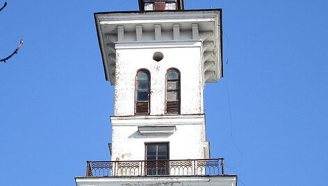Bok&scaron;telis 2016 metais