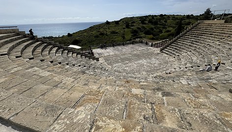 Kuriono archeologinė vietovė