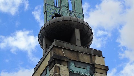 Austerlico monumentas