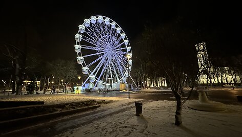 Apžvalgos ratas &Scaron;iauliuose