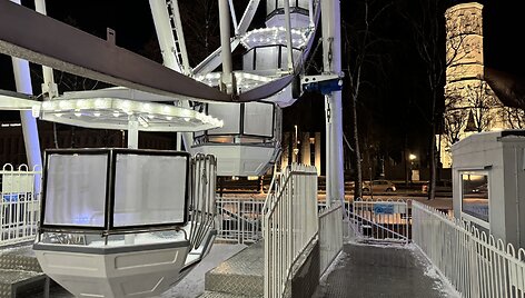 Apžvalgos ratas &Scaron;iauliuose