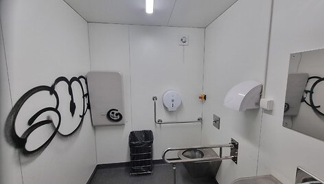 &Scaron;irvintų vie&scaron;asis tualetas