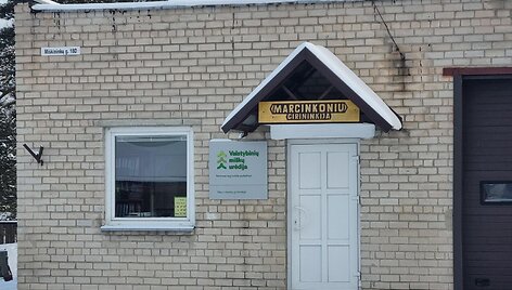 Marcinkonyse planuojama statyti skerdyklą