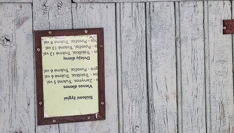 Marcinkonyse planuojama statyti skerdyklą