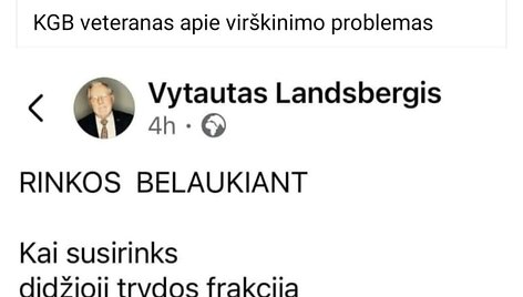 Petro &bdquo;mediniai&ldquo;