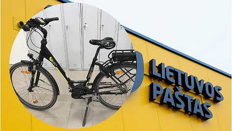 Lietuvos pašto dviračiai