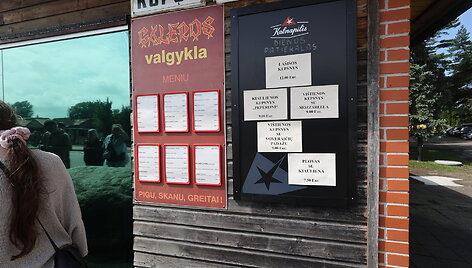 &bdquo;Galeros&ldquo; valgykla &Scaron;ventojoje