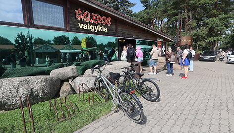 &bdquo;Galeros&ldquo; valgykla &Scaron;ventojoje