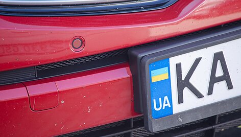 Ukrainieti&scaron;ki automobilio numeriai