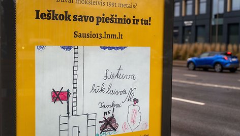 Dalį piešinių sausio mėnesį galima atrasti ir įvairiose Vilniaus miesto vietose