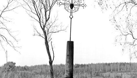 Salos, Panemunėlis, Roki&scaron;kio r., 1978