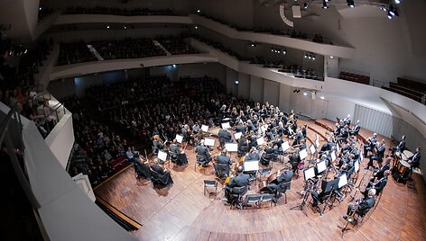 Liepojos simfoninis orkestras 