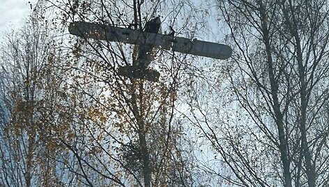 Lenkijos pasieniečiai aptiko kontrabandines cigaretes i&scaron; Baltarusijos gabenusį droną