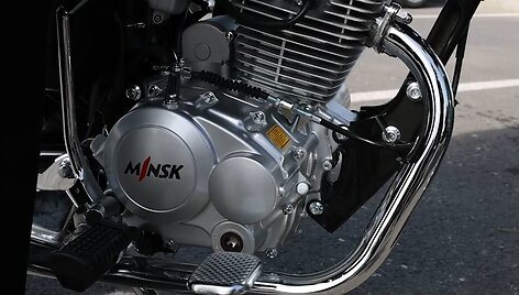 Motociklas &bdquo;Minsk&ldquo;