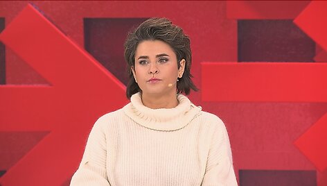 Vidmantė Martikonytė