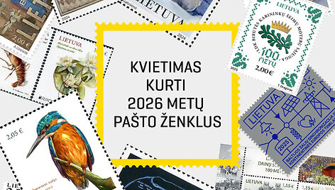 Lietuvos pa&scaron;tas kviečia kurti pa&scaron;to ženklus