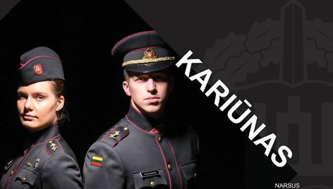 Kariūnas