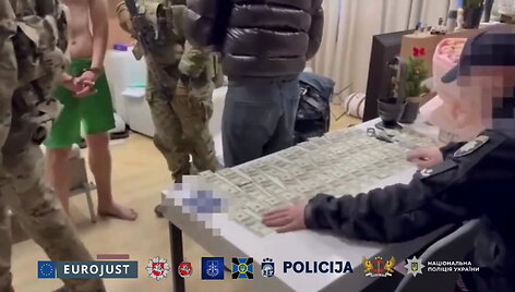 tarptautines-operacijos-metu-likviduotas-sukciavimo-skambuciu-centras-ukrainoje