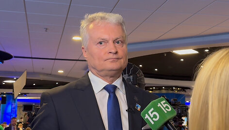 Gitanas Nausėda