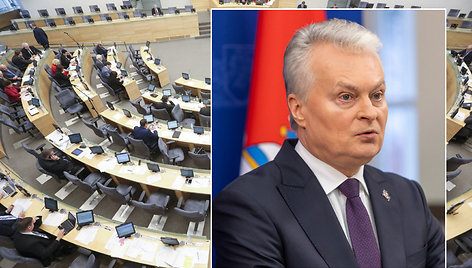 Gitanas Nausėda